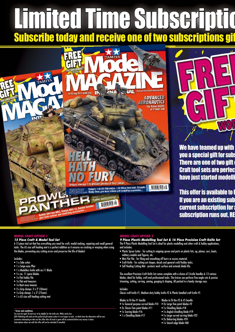 Tamiya Model Magazine 251 (2016-09)